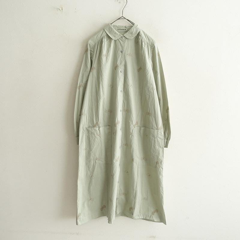 mina perhonen（ミナペルホネン） 【染/定価4.5万】ミナペルホネン