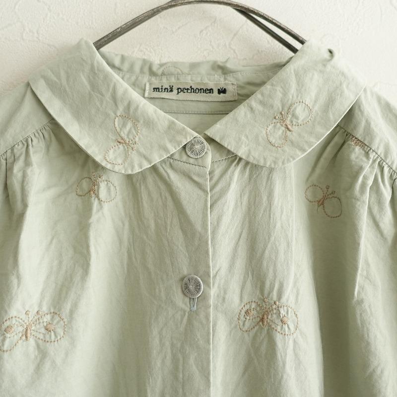 mina perhonen（ミナペルホネン） 【染/定価4.5万】ミナペルホネン