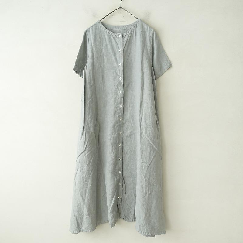 nest Robe（ネストローブ） 【染】ネストローブ *リネン半袖サイド 