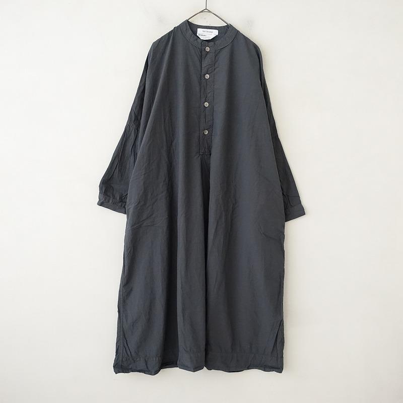Veritecoeur 【染/2022SS/定価3万】ヴェリテクール *長袖シャツ 