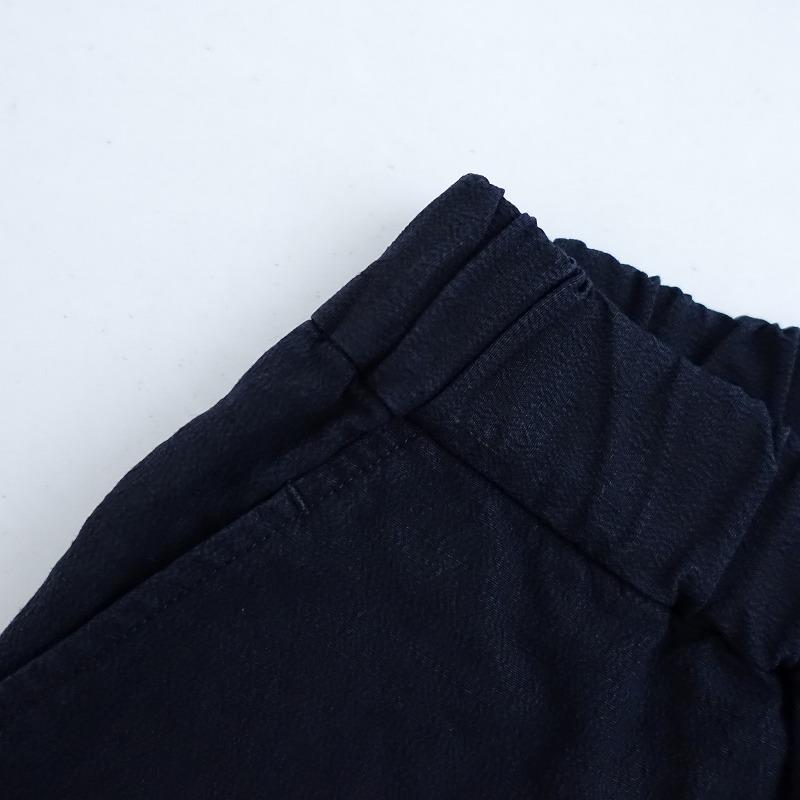 ARTS & SCIENCE 【染】アーツ&サイエンス ARTS&SCIENCE