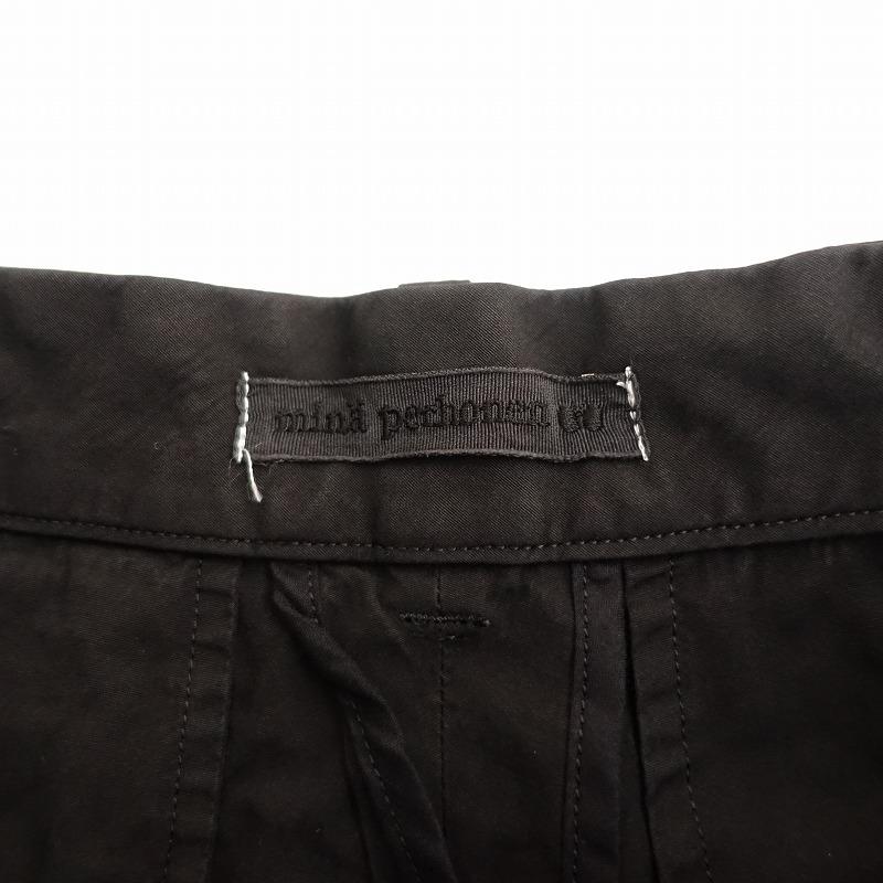mina perhonen（ミナペルホネン） 【染/2024SS/定価6.3万】ミナ