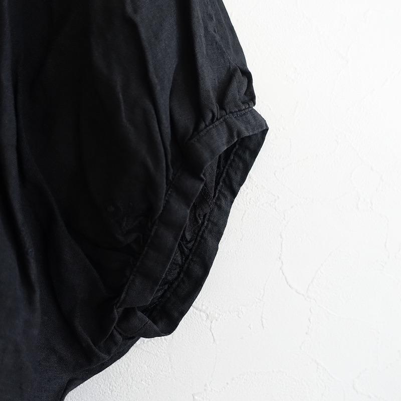 mina perhonen 【染】ミナペルホネンランドリー laundry