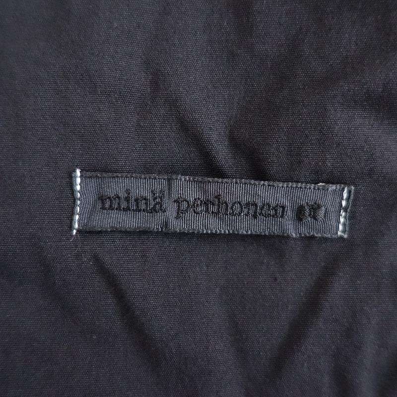 mina perhonen（ミナペルホネン） 【染/定価3.9万】ミナペルホネン