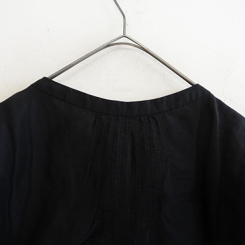 染/定価2.3万】リゼッタ Lisette *ネナ ノアール・シャルボン