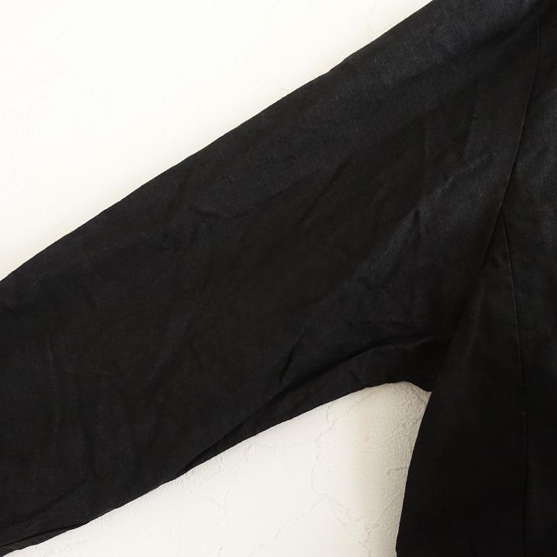 nest Robe 【染】ネストローブ *リネンスタンドフリルブラウス