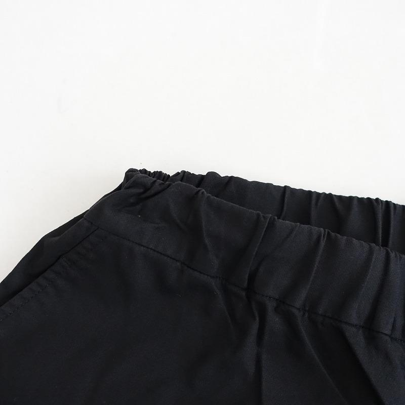 希少✨アーツアンドサイエンス　arts&science　シルクパンツ　ブラック 希少✨アーツアンドサイエンス arts&science シルクパンツ
