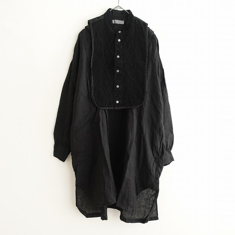 2024nest Robe ネストローブ　 ウールリネンジャケット 2024nest Robe ネストローブ ウールリネンジャケット ネストローブ