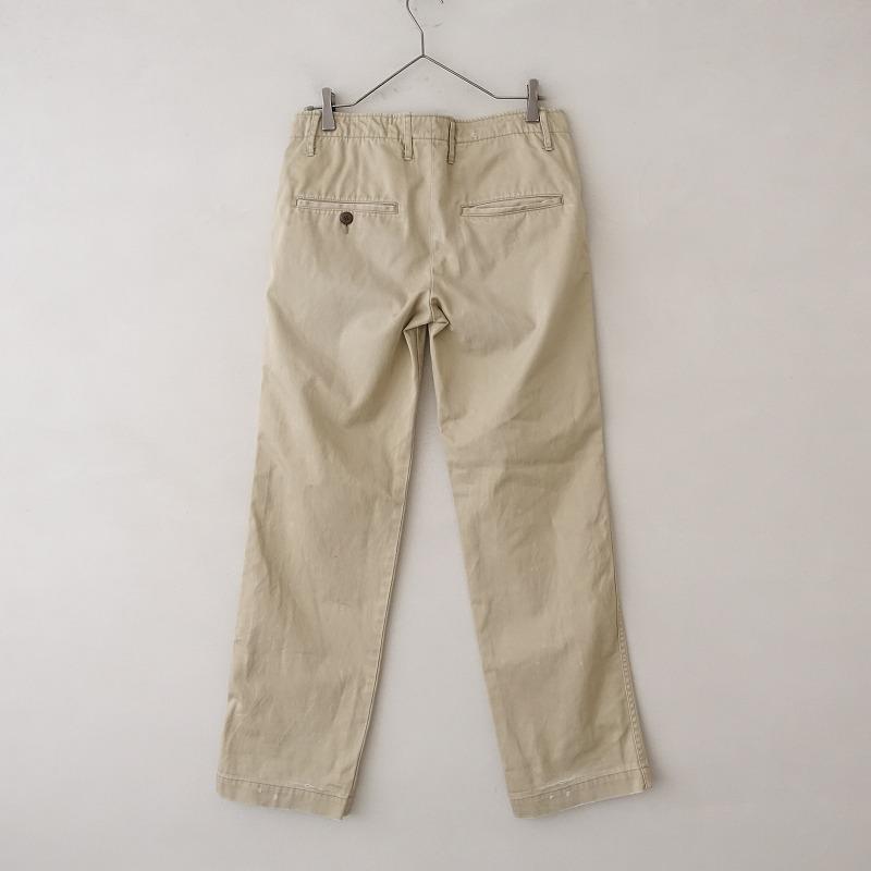 chimala チマラ *ダメージ加工コットンパンツ*26チノパン綿