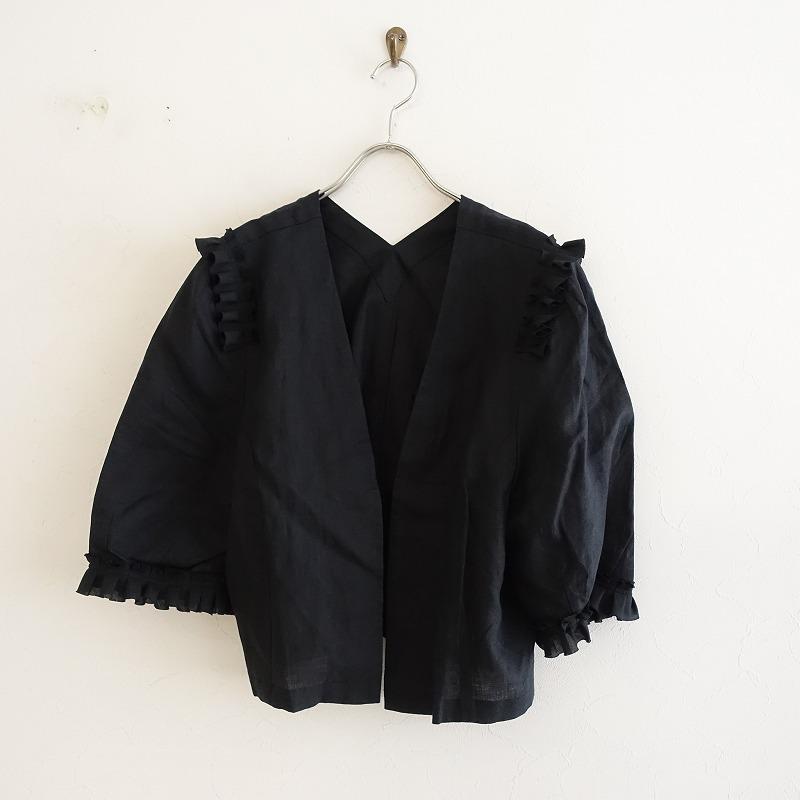 Ebonyivory（エボニーアイボリー） 【美品】エボニーアイボリー 