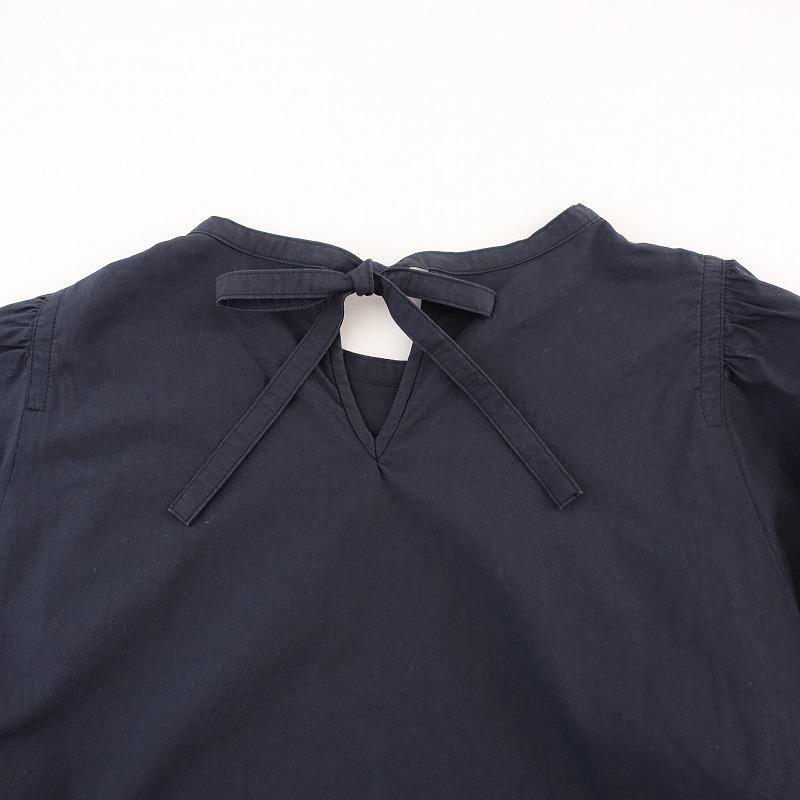 mina perhonen 【定価2.6万】ミナペルホネン ネウトラーリ