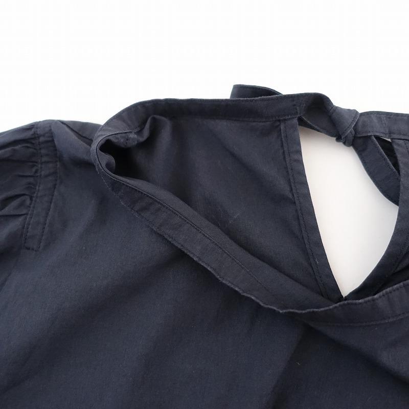 mina perhonen 【定価2.6万】ミナペルホネン ネウトラーリ neutraali