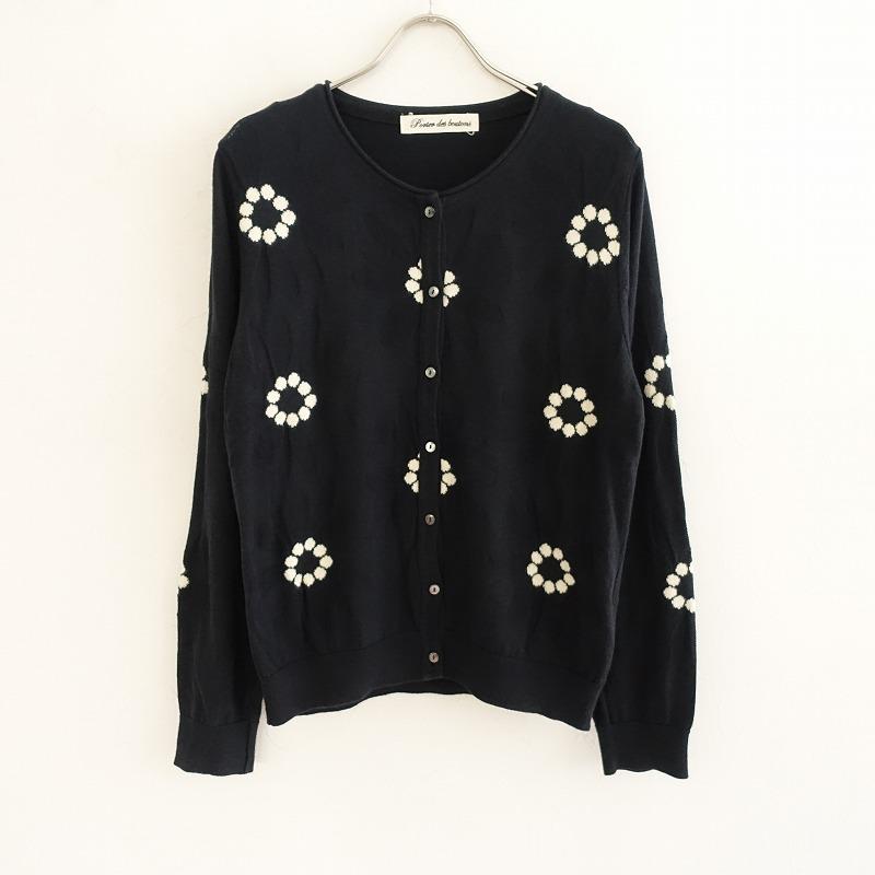Porter des boutons ポルテデブトン porter *花柄ニット