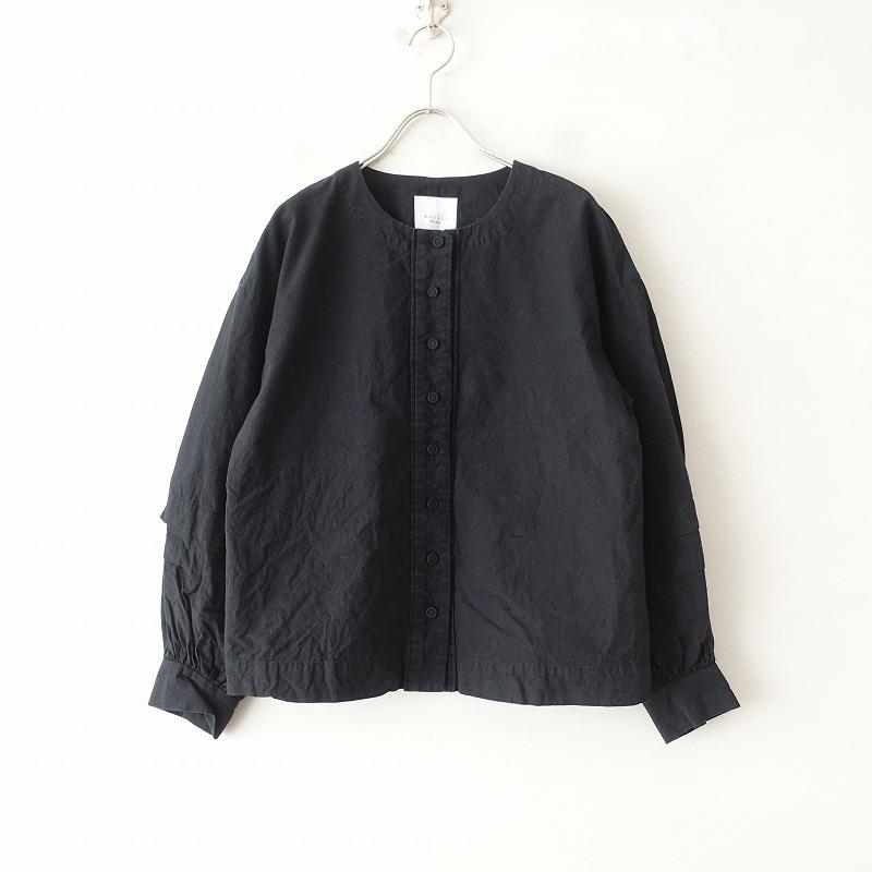 MAGALI（マガリ） 【定価1.8万】マガリ *ウォッシュドコットンリネン 