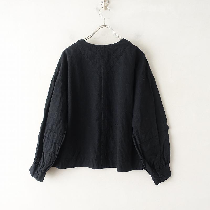 MAGALI（マガリ） 【定価1.8万】マガリ *ウォッシュドコットンリネン 