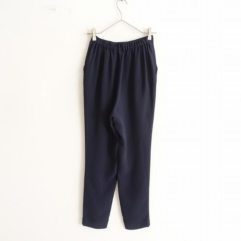 ENFOLD エンフォルド *TAジョーゼットゴムジョッパーズパンツ*36 ENFOLD エンフォルド *TAジョーゼットゴムジョッパーズパンツ*36