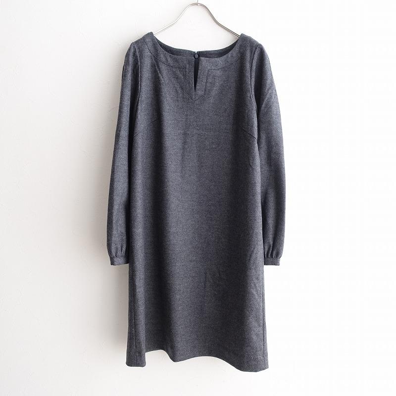 M-premier BLACK 【美品】エムプルミエブラック *ウール M-premier BLACK 【美品】エムプルミエブラック *ウール