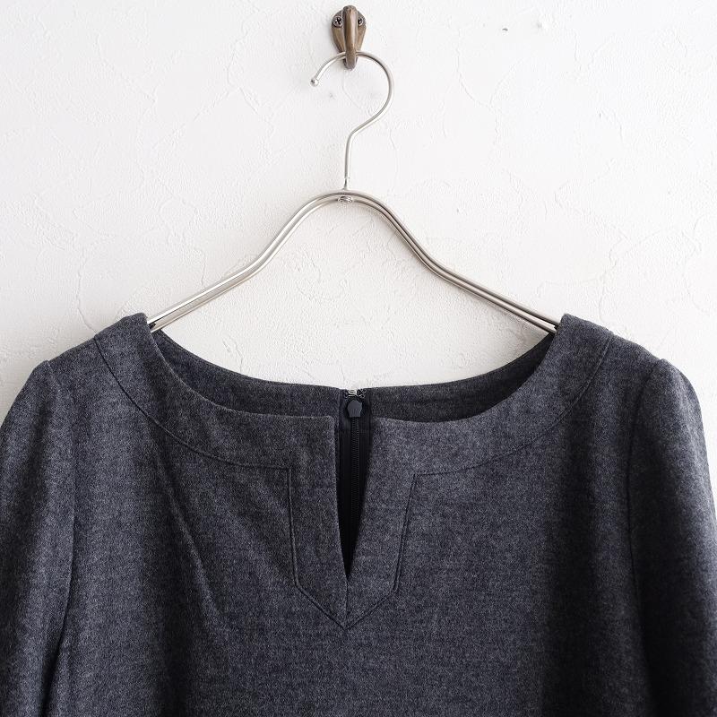 M-premier BLACK 【美品】エムプルミエブラック *ウール M-premier BLACK 【美品】エムプルミエブラック *ウール