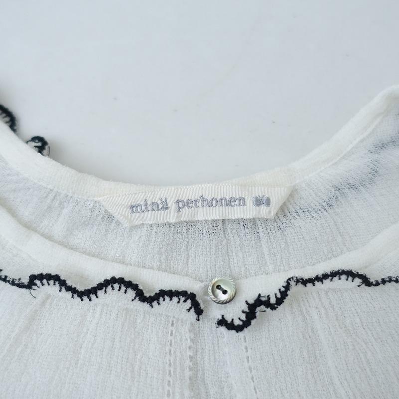 mina perhonen（ミナペルホネン） 【美品/定価3.8万】ミナペルホネン