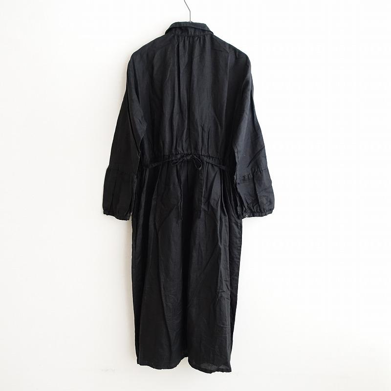 Vlas Blomme 【美品】ヴラスブラム *Light Cotton Ramieベルト付き前 