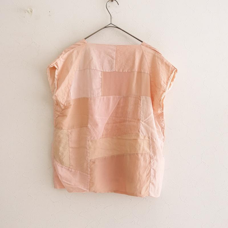 難あり】ケイシーヴィダレンク CASEY・VIDALENC*シルクパッチワーク 