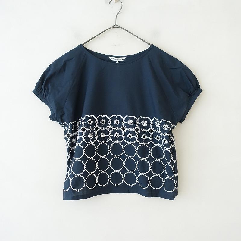 mina perhonen - 【新品】  mina perhonen / ミナペルホネン | 2023SS | tambourine×anemone パフスリーブブラウス | 38 | ネイビー | レディース mina perhonen（ミナペルホネン） 【美品/2023SS/定価4.4万】ミナ