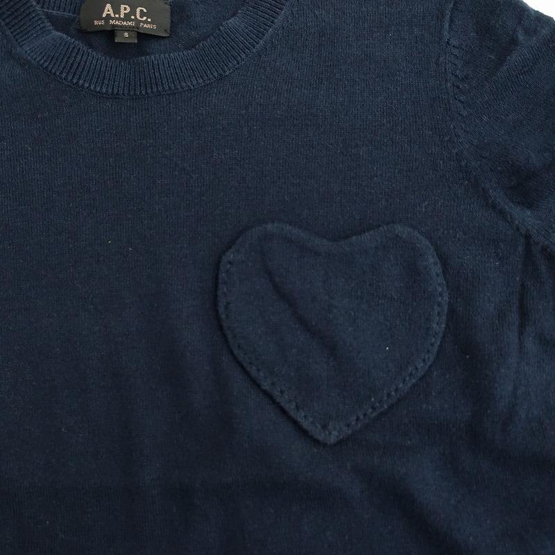 APC（エーピーシー） アーペーセー *コットン混ニットプルオーバー