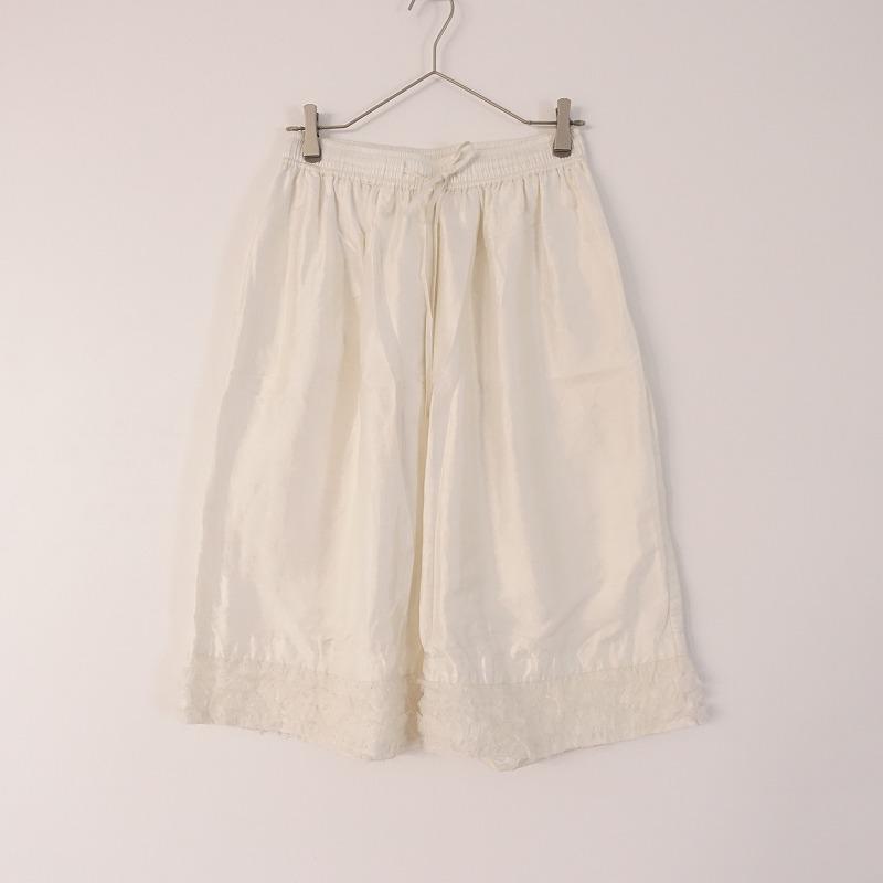 2023SS/定価3.7万】ブノン BUNON *エンブロイダリーキュロット
