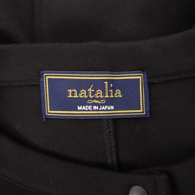 【美品/定価1.7万】ナターリア natalia *ラグウォームポンチョカーディガン*Fスナップ幅広ワイド黒ラグラン(4-2308-252Z)【71I32】｜drop-kaitori｜07