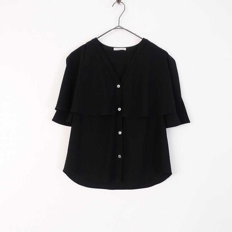 ESTNATION（エストネーション） 【美品/定価2.4万】エストネーション 
