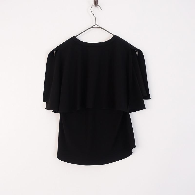 ESTNATION（エストネーション） 【美品/定価2.4万】エストネーション 