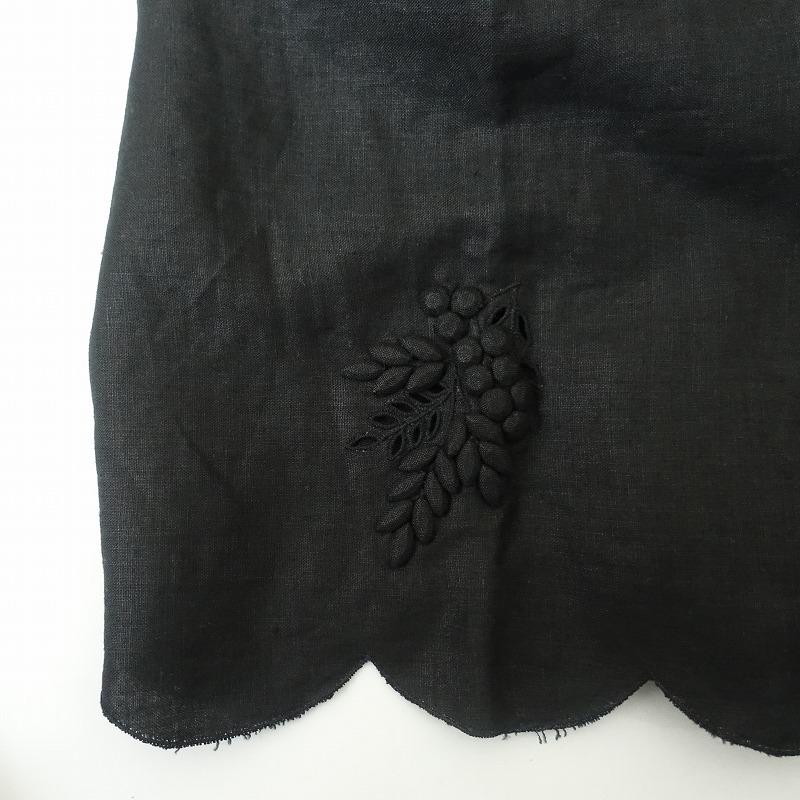 TOWAVASE 【美品/2023/定価5.8万】トワヴァーズ *Bon Voyageパンツ