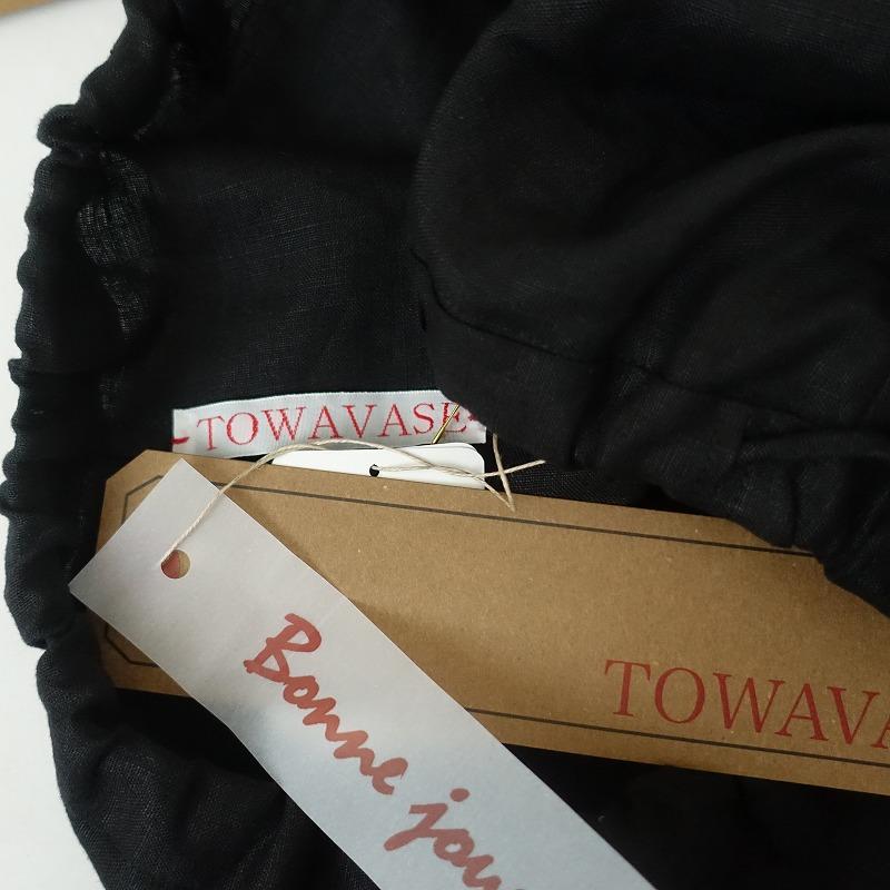 TOWAVASE 【美品/2023/定価5.8万】トワヴァーズ *Bon Voyageパンツ