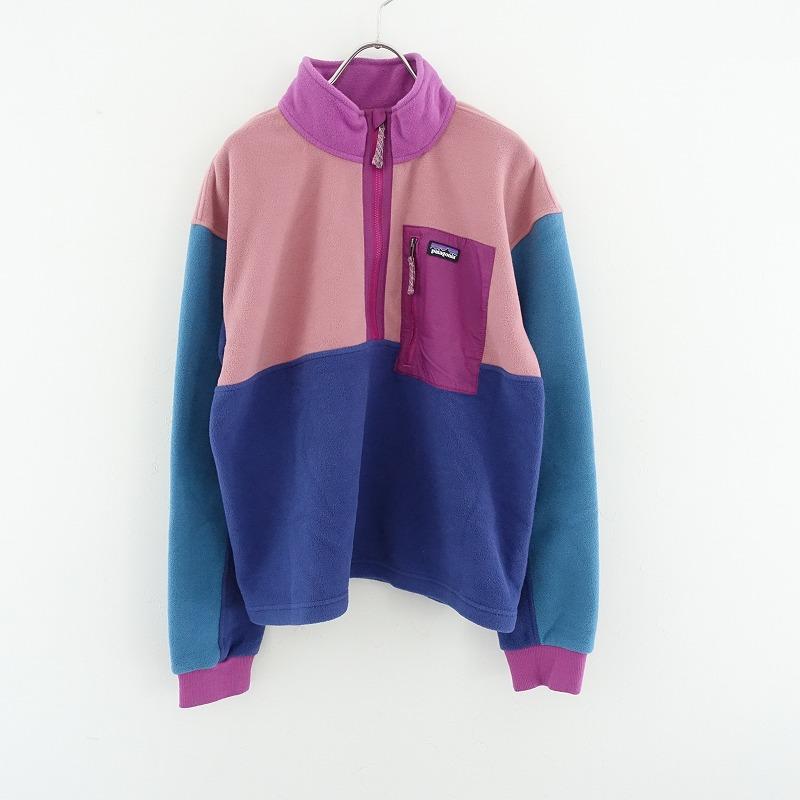 1-7-patagonia-1-2-xxl-4-2310-49