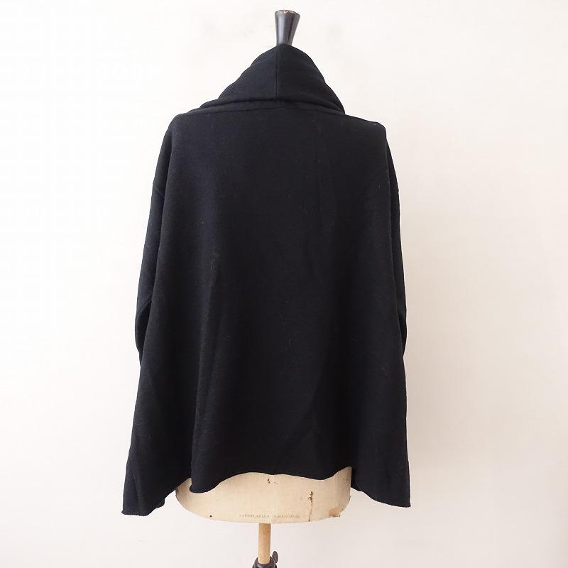 定価5.8万】オールドマンズテーラー R&D.M.Co- *圧縮ニット 定価5.8万】オールドマンズテーラー R&D.M.Co- *圧縮ニット