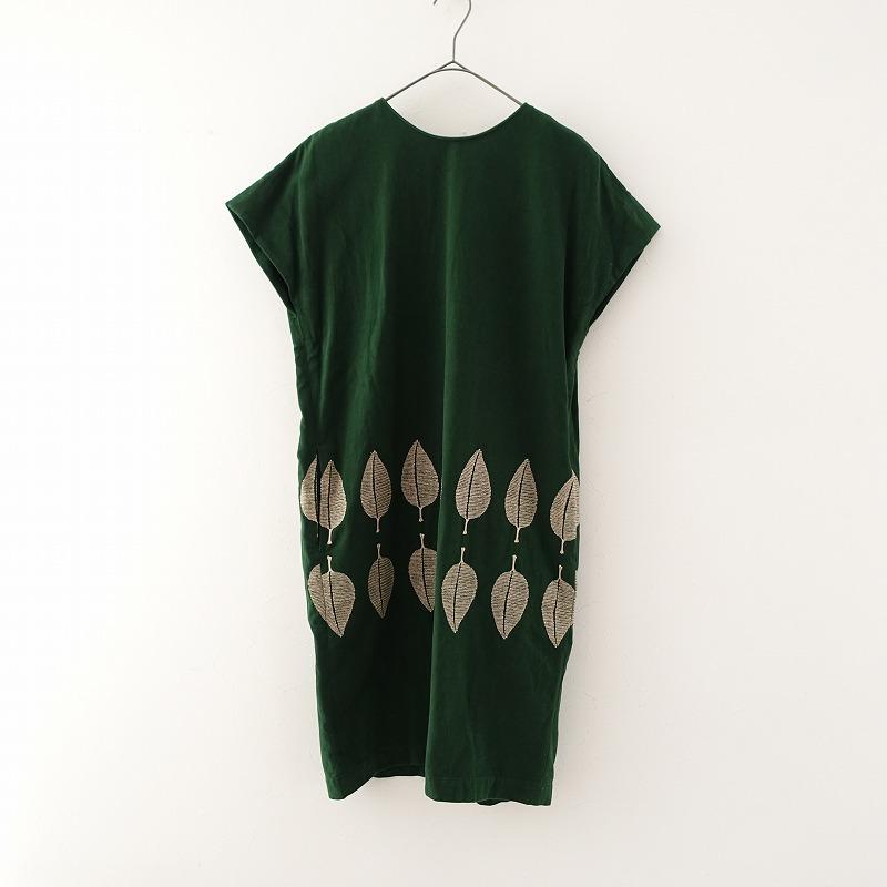 mina perhonen //【定価4.6万】ミナペルホネン *happa ワンピース*36  