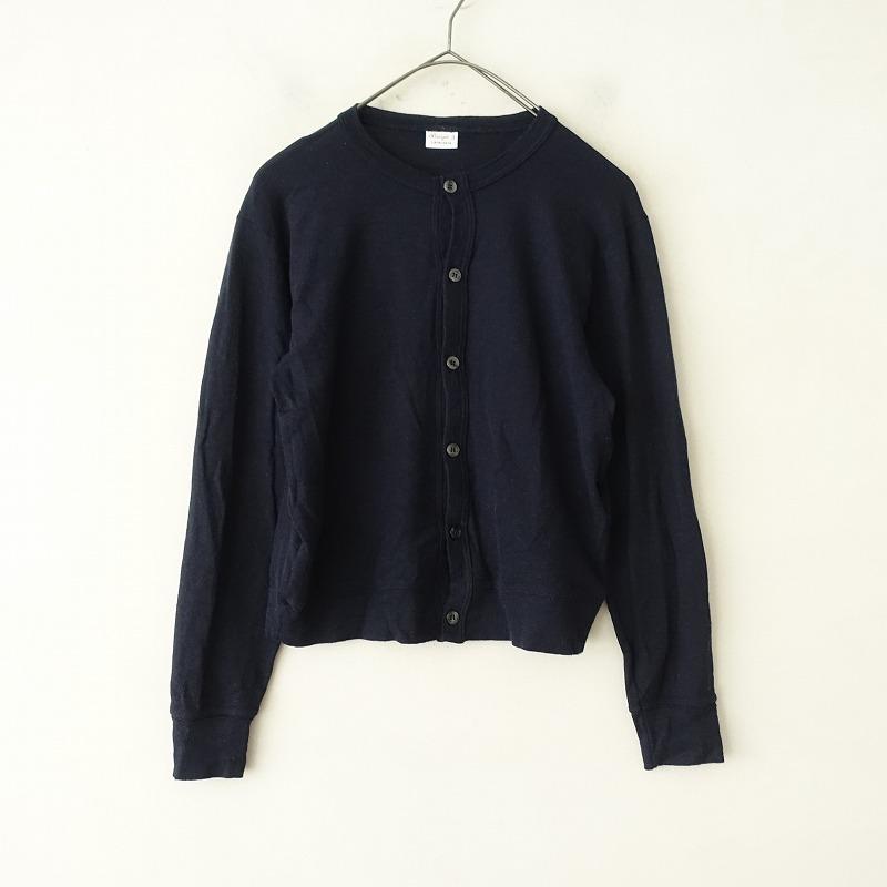 gicipi（ジチピ） //【定価1.2万】ジチピ *ウールシルクカーディガン*3