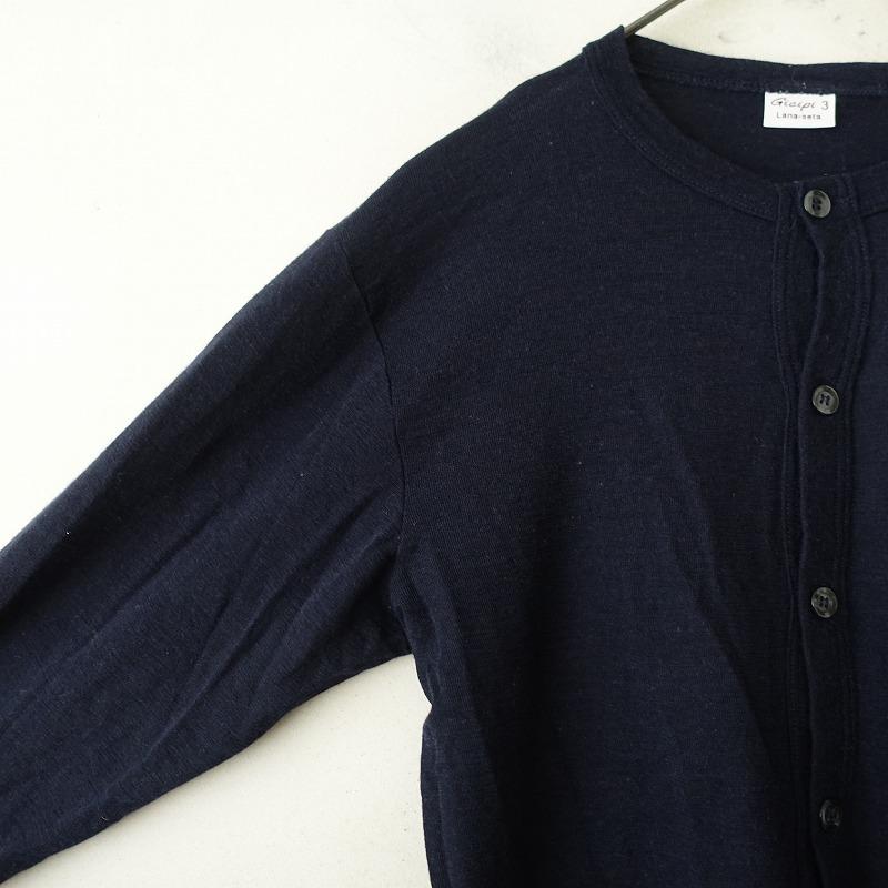 gicipi（ジチピ） //【定価1.2万】ジチピ *ウールシルクカーディガン*3