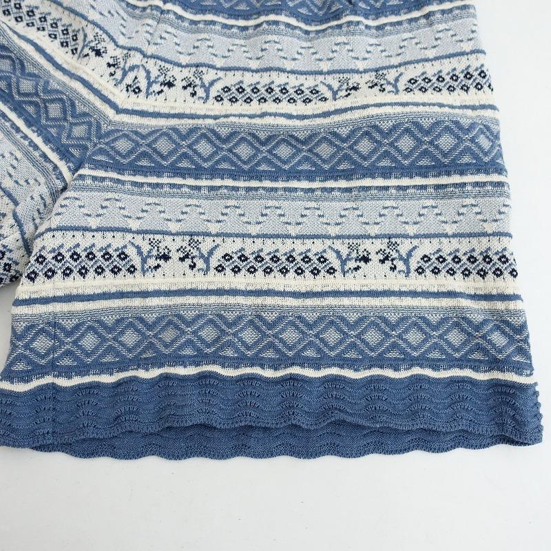 美品】マメクロゴウチ Mame Kurogouchi*Multi Colour Jacquard Knit