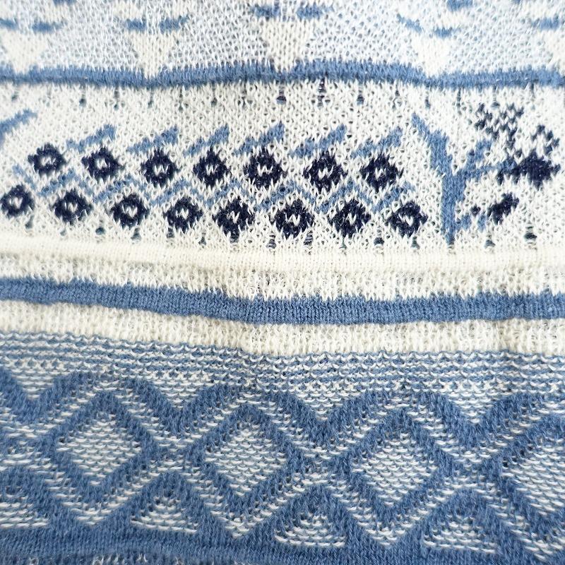 美品　マメクロゴウチ マルチカラー ジャガード サマーニット　ハーフパンツ 2M 美品】マメクロゴウチ Mame Kurogouchi*Multi Colour Jacquard Knit