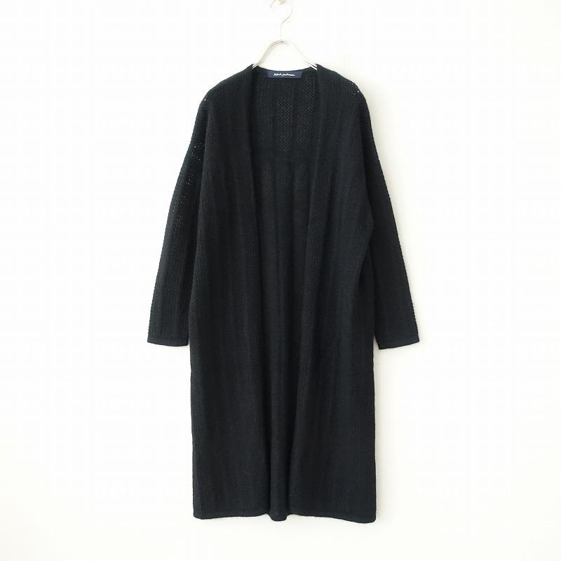 mina perhonen //【定価7.4万】ミナペルホネン *finger stripe