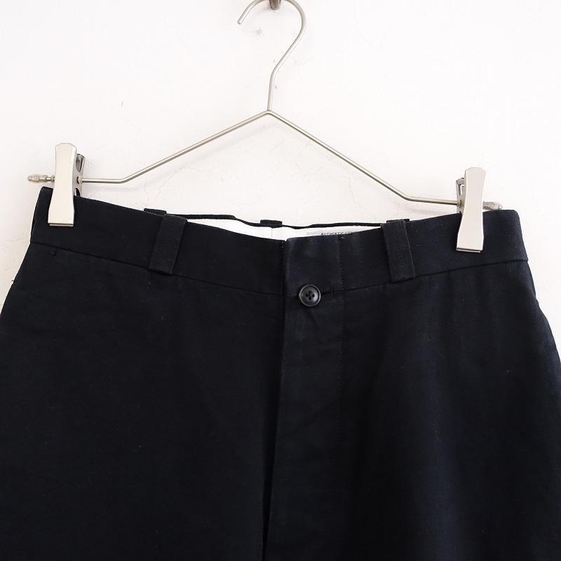 YAECA（ヤエカ） //【定価2.3万】ヤエカ *166054 Chino Cloth Pants