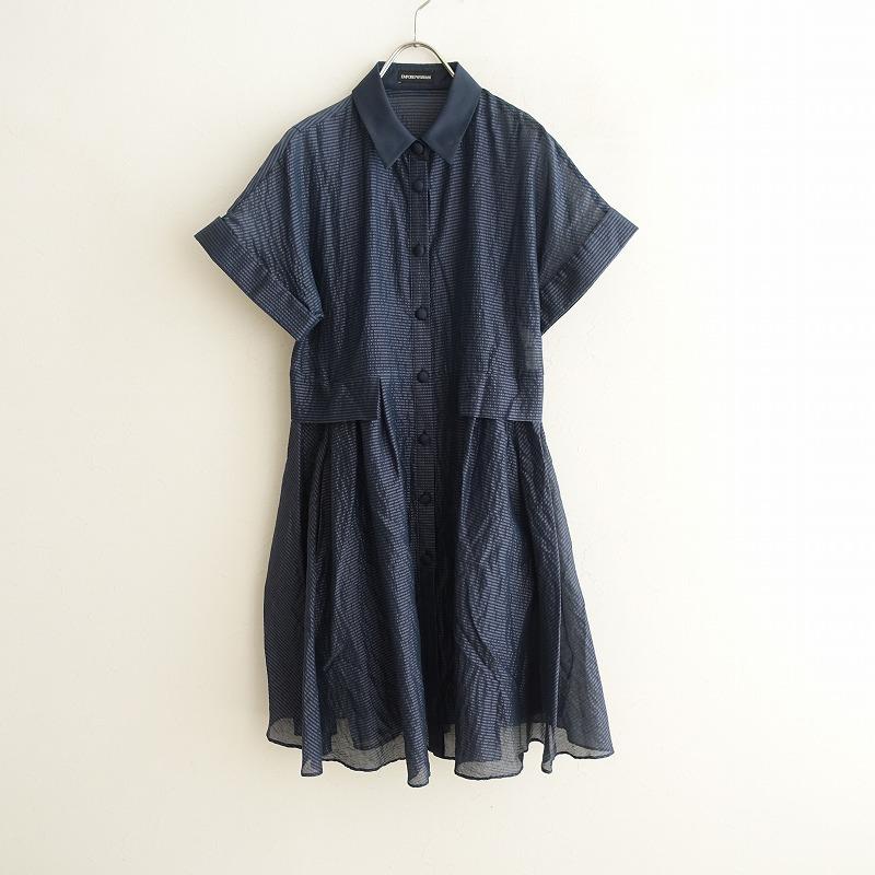 エンポリオアルマーニ EMPORIO ARMANI *ショートスリーブセットアップ 