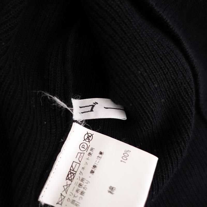 ゴーシュ 【定価3.0万】ゴーシュ *コンパクトツイストリブクルーネック  