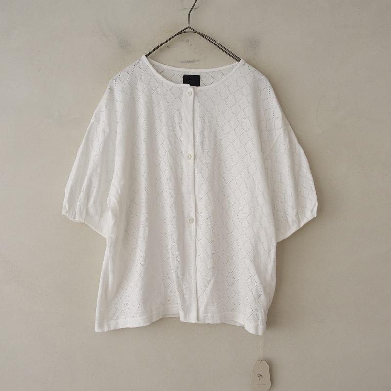 Tandy オオカミとフクロウ オオカミと唄うたいのグリ トートバッグ セット 30%OFF】オオカミとフクロウ フクロウと2つの大きなえんとつ