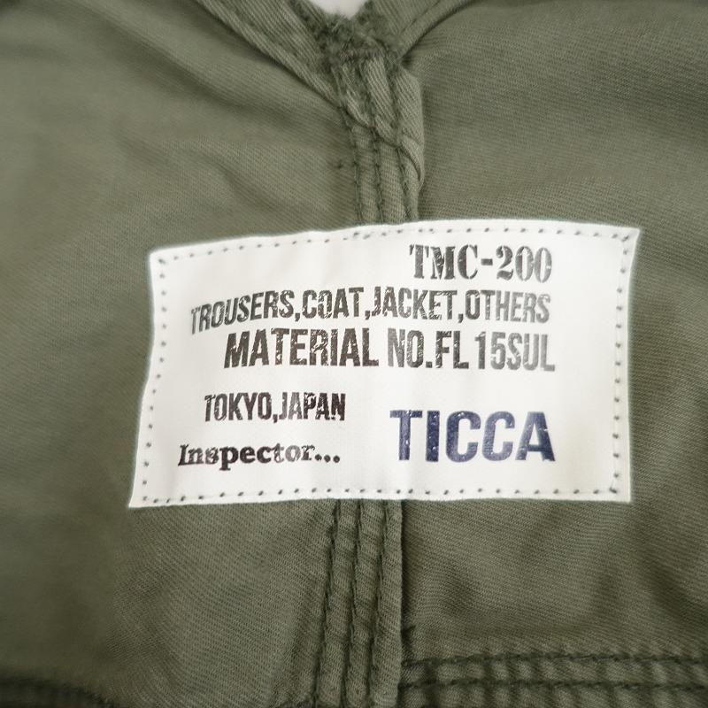 TICCA（ティッカ） 【定価3.1万】ティッカ *サロペット*F 
