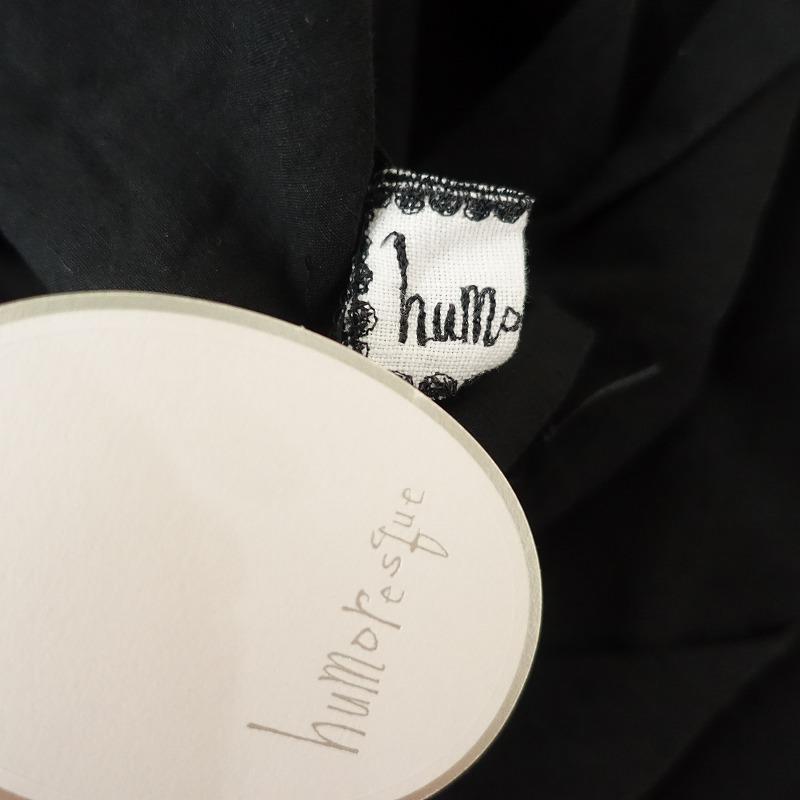 humoresque（ユーモレスク） 【2024SS/定価8.0万】ユーモレスク