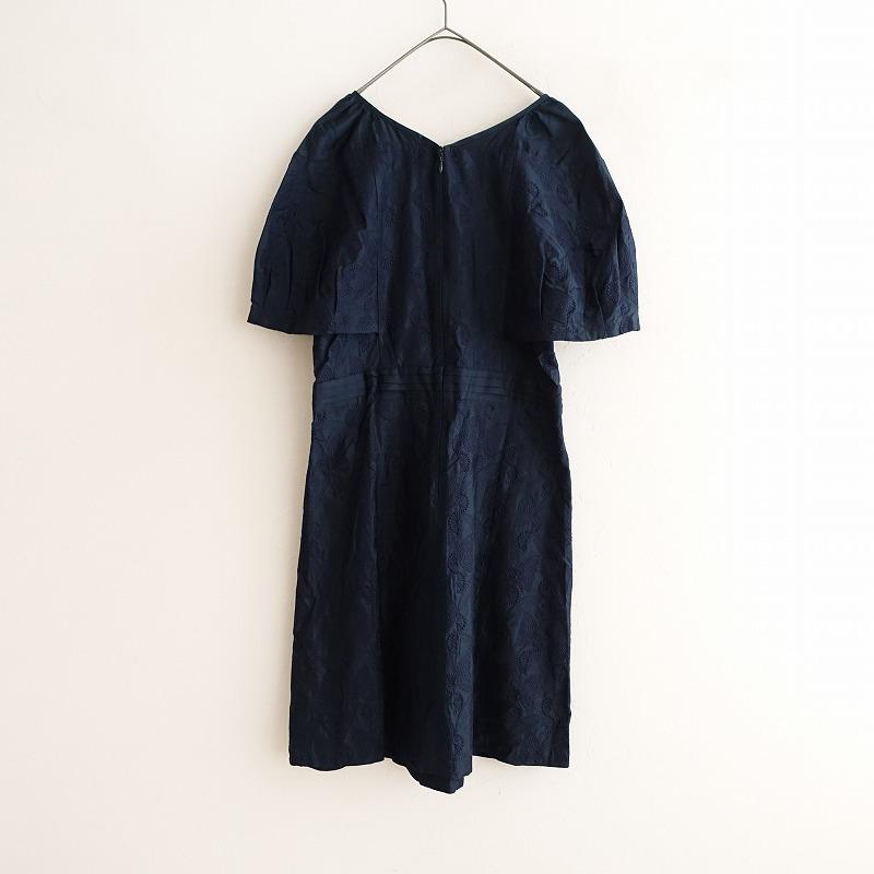 mina perhonen onion 刺繍　ワンピース mina perhonen（ミナペルホネン） 【定価5.8万】ミナペルホネン *onion