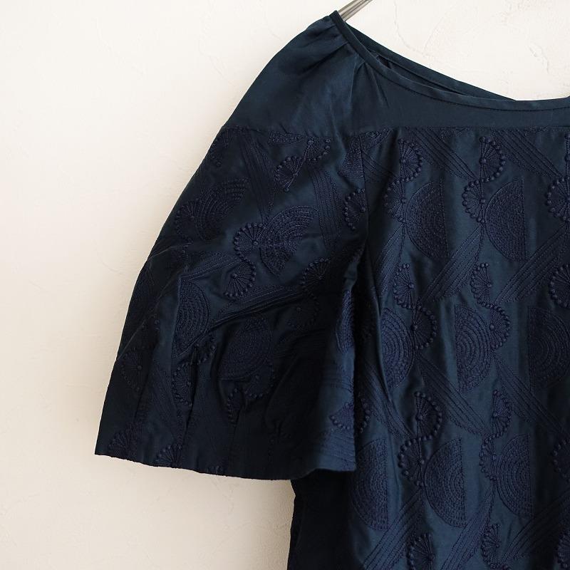 minaperhonen onion ワンピース36