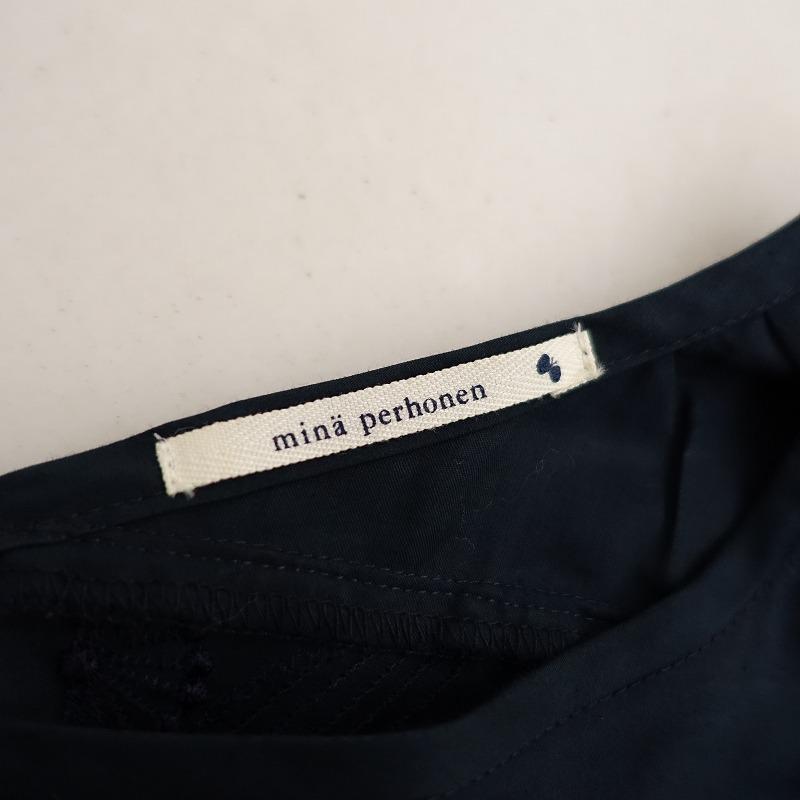 mina perhonen（ミナペルホネン） 【定価5.8万】ミナペルホネン *onion